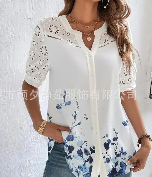 Рисунок 4 - Модная женская блузка 2023