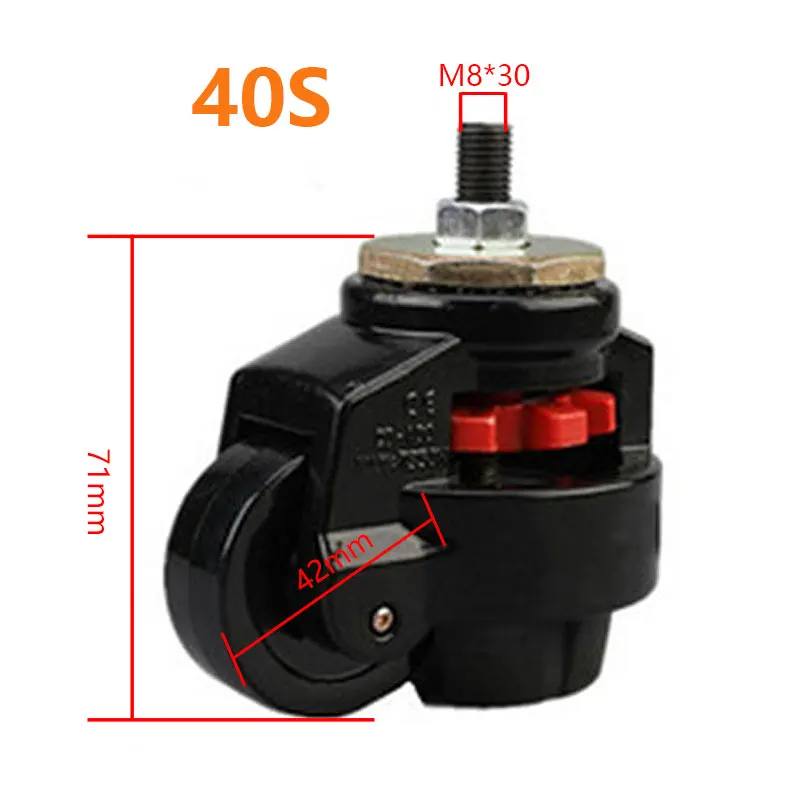 Промышленные ролики GD-40F/60F/80F грузоподъемностью 500 кг