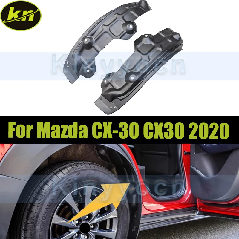 

1 пара крыльев заднего колеса для Mazda CX-30 CX30 2020, подкладка заднего колеса, брызговик, колесо с песком, крыло управления