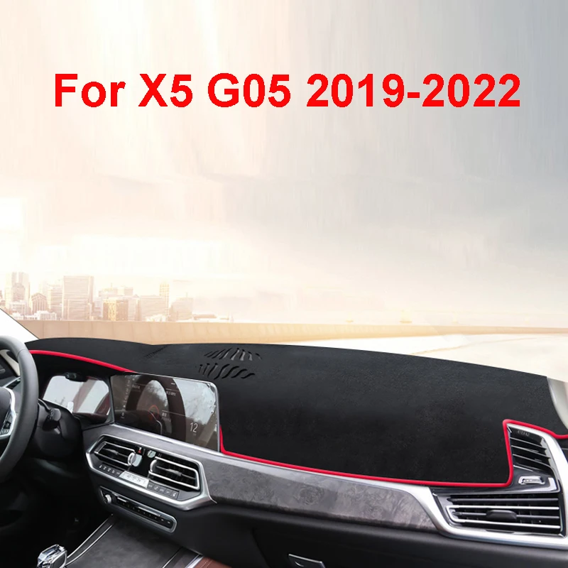 Фланелевый нескользящий коврик для BMW X5 G05 2019 2020 2021 2022 |