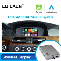 wireless carplay module decorder box for bmw 5 series e60 e61 e62 e63 e90 e91cic system mirror link android auto wifi ios