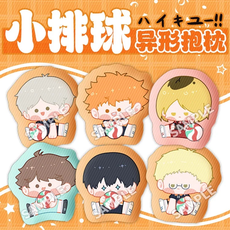 

Anime Haikyuu!! Shoyo Hinata Tobio Kageyama 40cm Toys Doll Stuffed Plush Soft Plushie Gift 4155