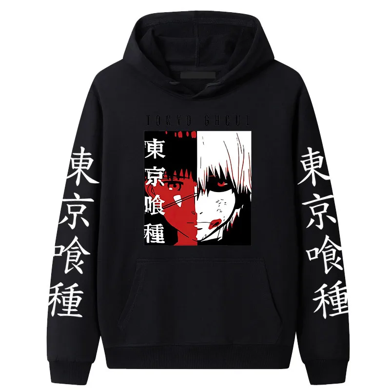 Anime Hoodie Tokyo Ghoul Sweatshirt  Hoodies Men Women Casual Loose Print Pullover Streetwear Men's Clothing