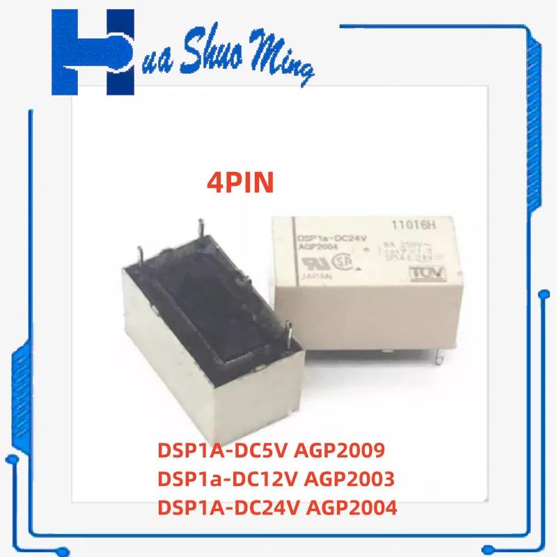 

5 шт./партия, Новые фонари AGP 2009, фонарь AGP2003, фонарь AGP2004, 4 контакта, 8A, 5VDC, 12VDC, 24VDC
