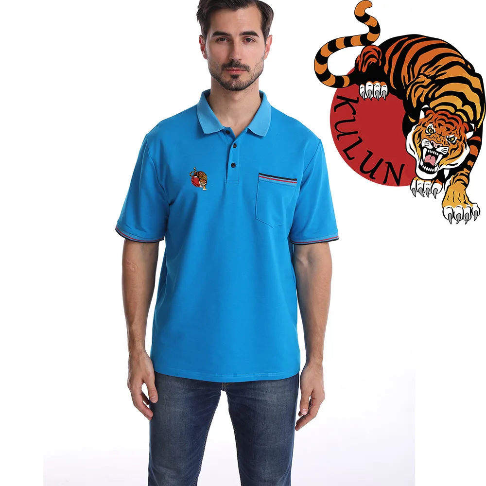 

Summer Men Fashion and Personality Printed Polo Shirt