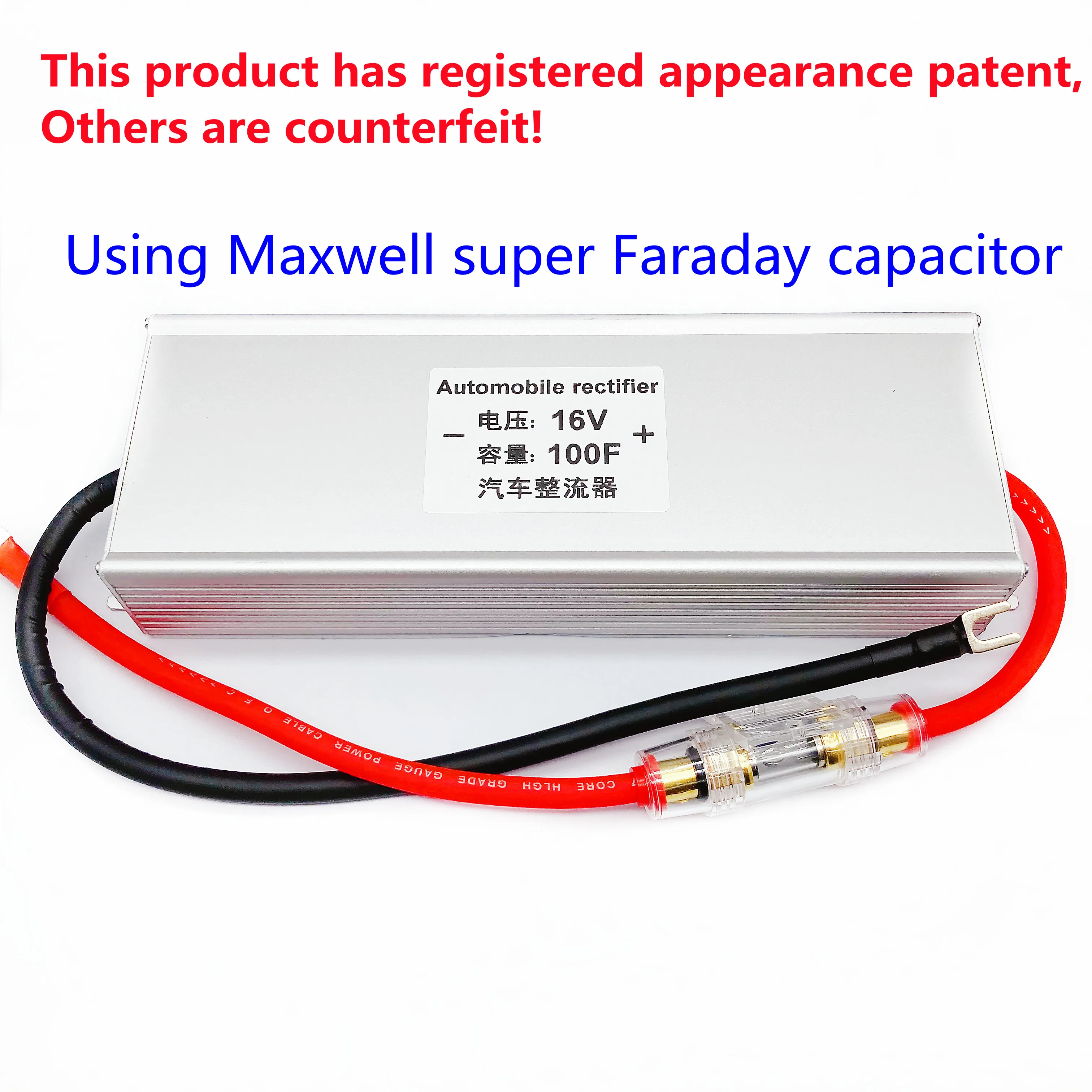 

Новый автомобильный конденсатор Faraday maxwell16v100f, стабильное напряжение, экономия топлива и энергосбережение в f