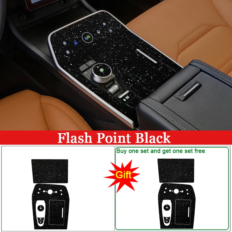 

Наклейка для автомобильной панели переключения передач, защитная пленка, наклейка для автомобиля, аксессуары для авто