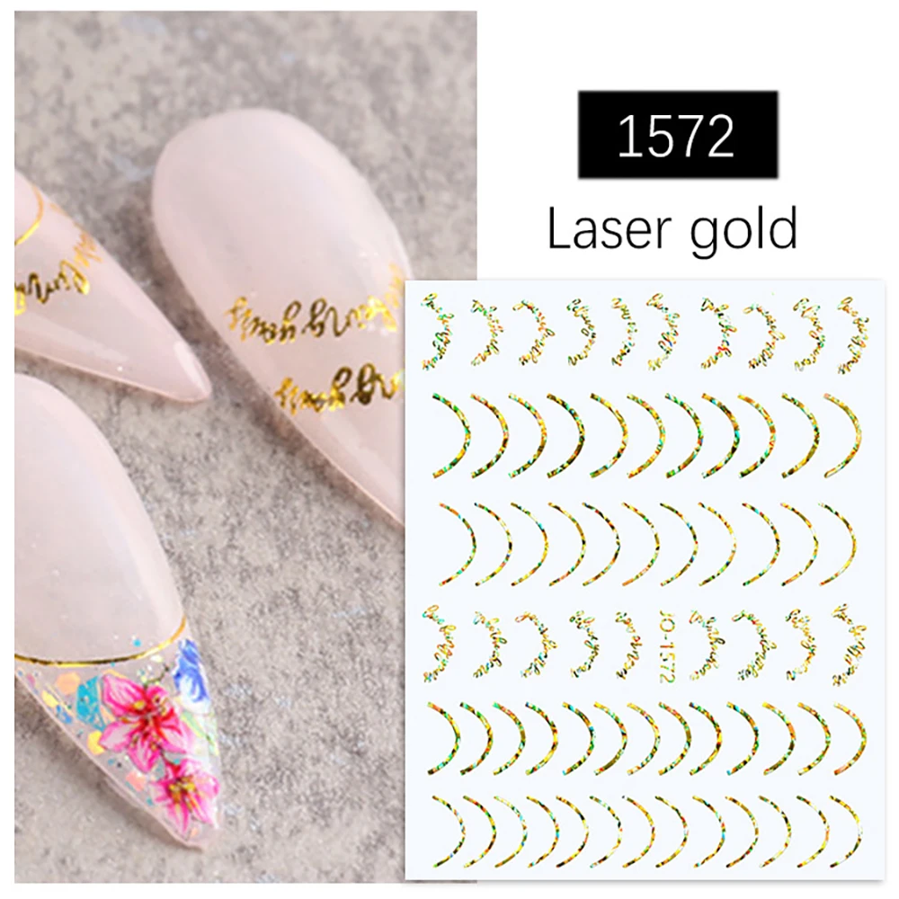 

Наклейки для ногтей, летние слайдеры, клейкие украшения для ногтей, градиентные линии, переводной золотой дизайн, 2023 слов