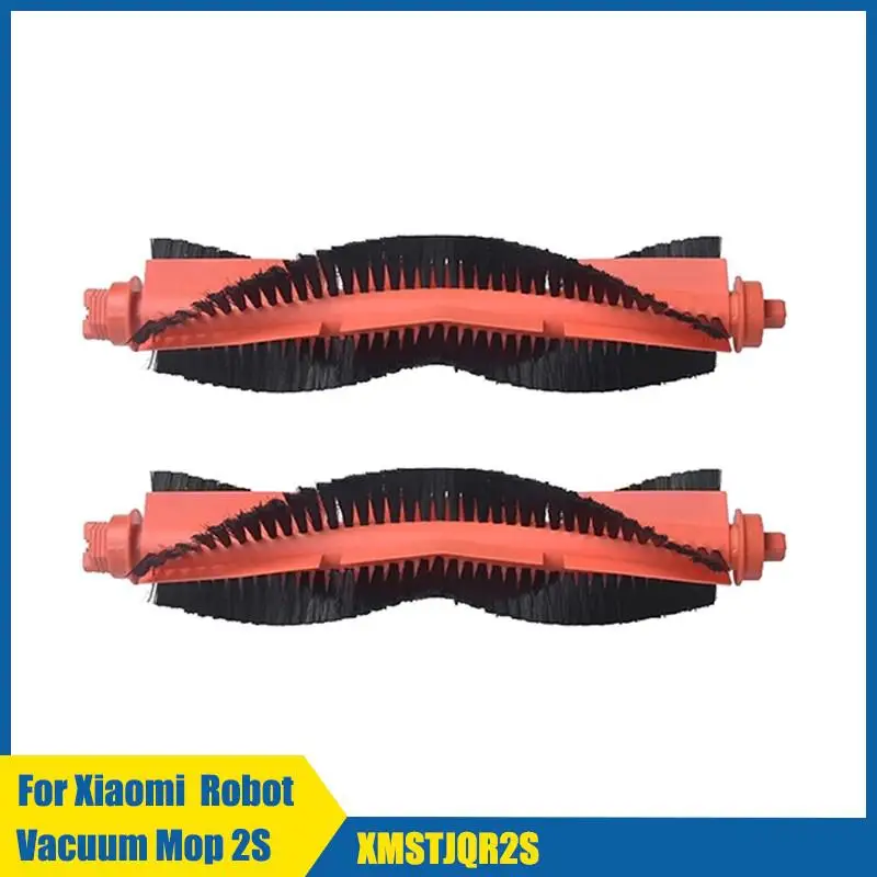 

Сменные аксессуары для робот-пылесоса Xiaomi Mijia 2S