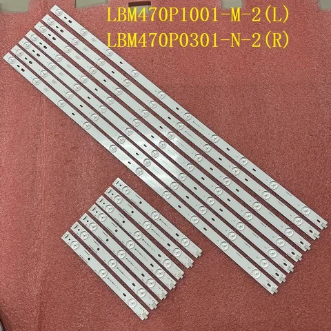 Лента светодиодной подсветки для 47PFK6549/12 47PFS7109/12 47PFK7109/12 47PFK6589/12 LBM470P1001-M-2(L) LBM470P0301-N-2(R)