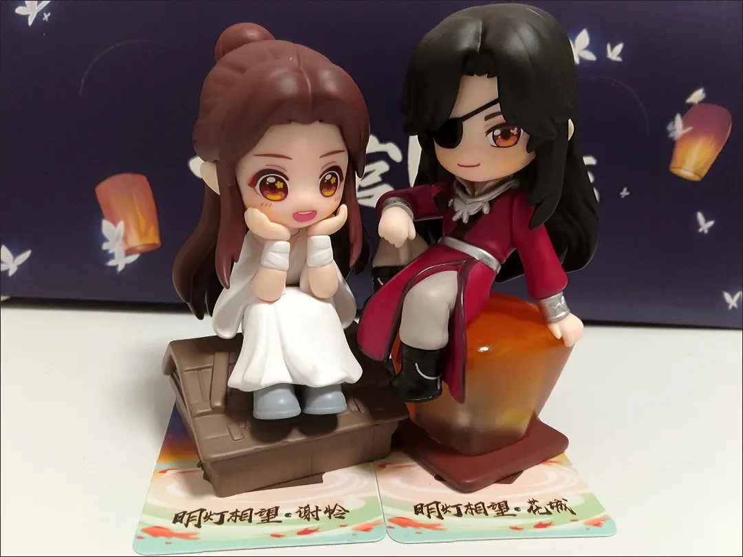 

Tian Guan Ci Fu Figures Blind Box Heavenly God Blesses The People Xielian Huacheng Model Dolls Action Figure Mysterious Box Gift