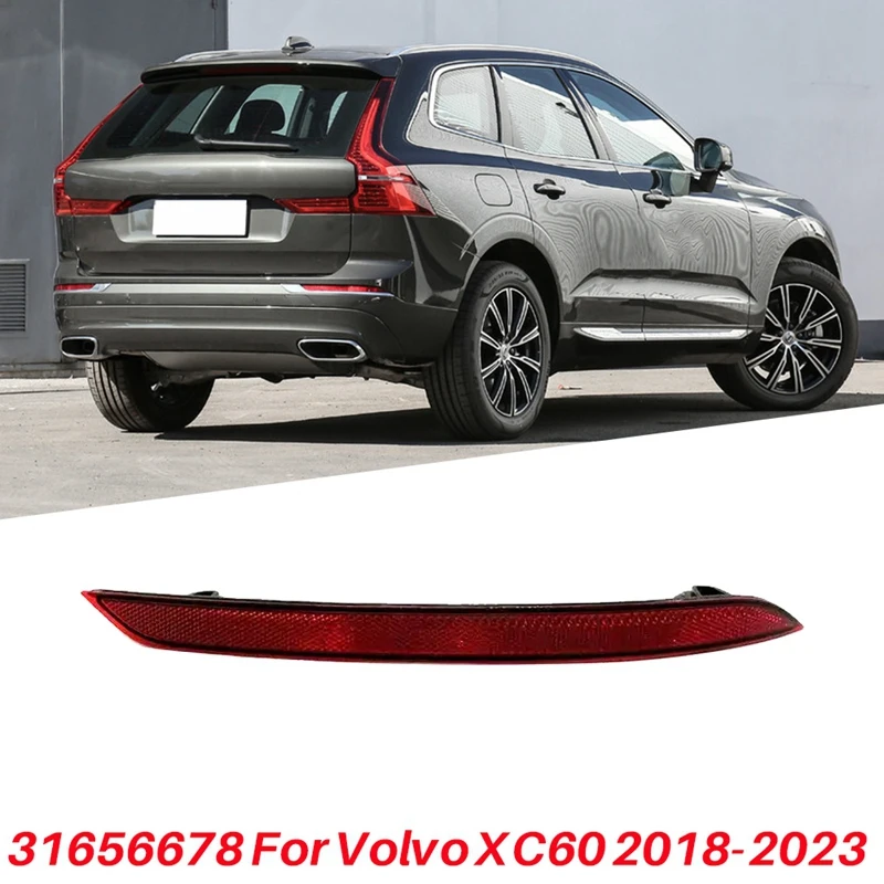 

Задний бампер, фонарь для Volvo XC60 2018-2023, тормозной отражатель, сигнальная лампа, пластина