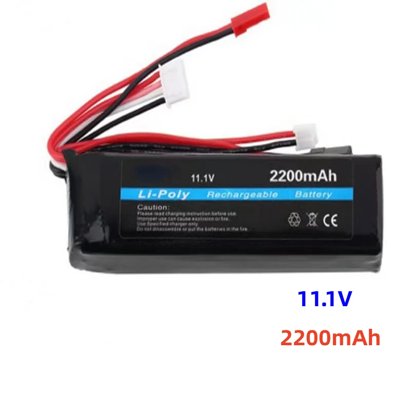 

Original 3S11.1V2200mAh aircraft model remote control battery for WFLY WFT09 Radiolink AT9S Walkera