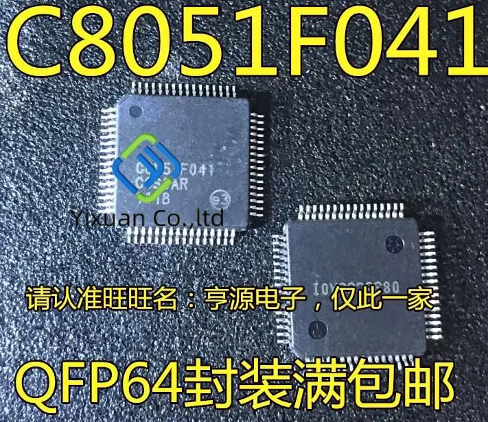 

2pcs original new C8051F041 C8051F041-GQR Microcontroller MCU QFP64