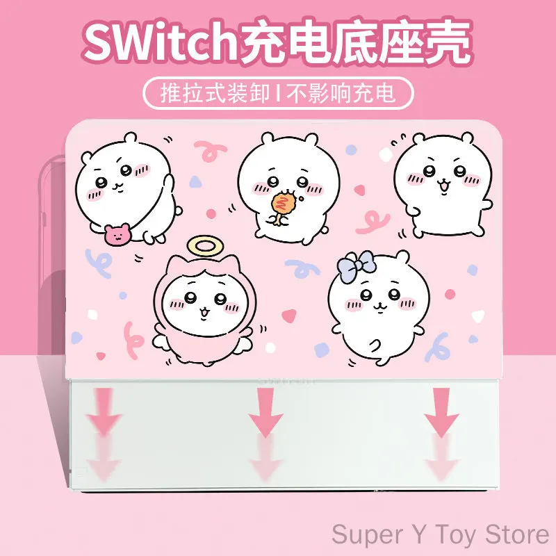 Фото Защитный чехол для контроллеров Joy-Con Chiikawa Switch OLED, матовый, из мягкого силикона, с защитой от отпечатков пальцев, аксессуары, подарок на Рождество №3