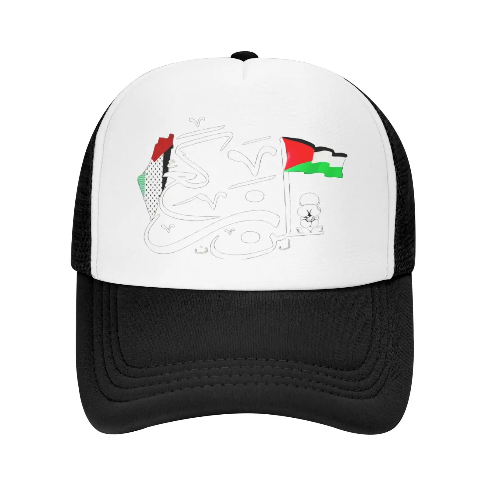 

Кепка с арабской каллиграфией свободной Палестины мужская шапка s шапочки для мужчин Кепка для гольфа Русская Шапка женская мужская кепка б...