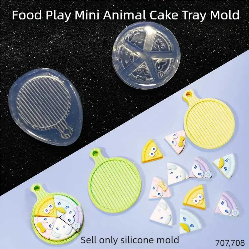 DIY ручная работа поднос для торта с животными форма эпоксидной смолы еда игра