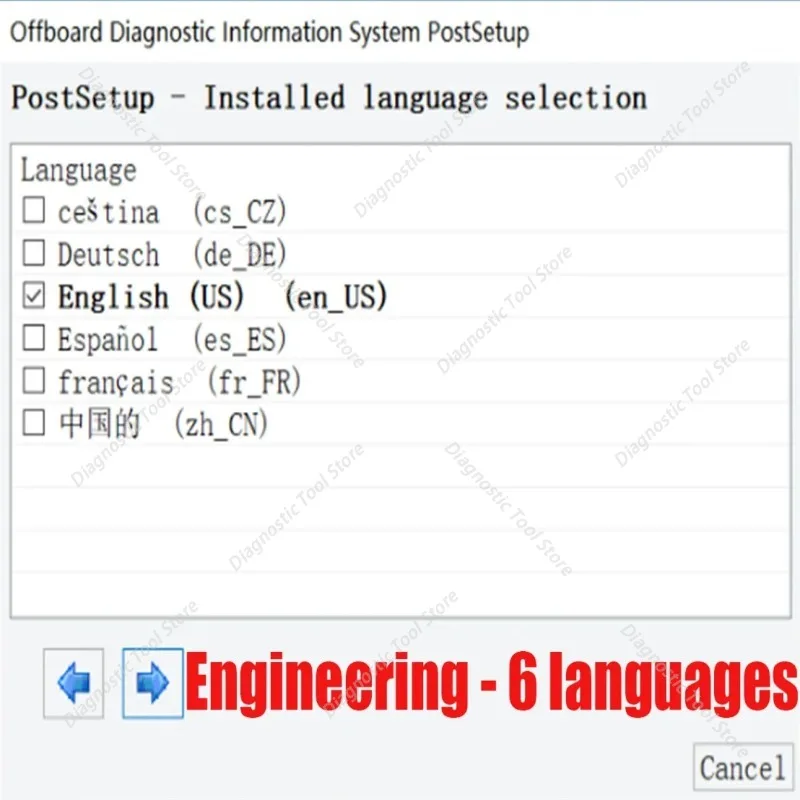 Фото Новейшая версия Odis Service 25.0.3 или S 7.2.1, а также база данных Odis Engineering 19.0.0 или 12.2.0 (5054/6154A) для Audi/Volkswagen/Seat (2026 год) №5