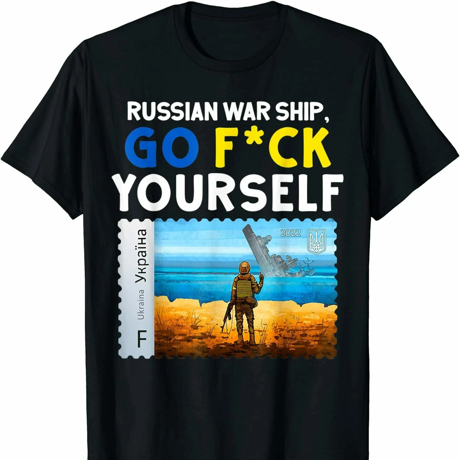 

Middle Finger To Answer Sunken Warship Retro Ukraine Stamp Flag Pride T Shirt. 100% Cotton Casual T-shirts Loose Top Size S-3XL