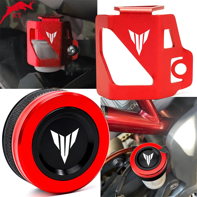 

For Yamaha mt 07 MT10 MT09 MT07 Tracer 700 900 gt tracer9/7/gt Motorcycle CNC Rear Brake Fluid Reservoir & Guard Cover Protector