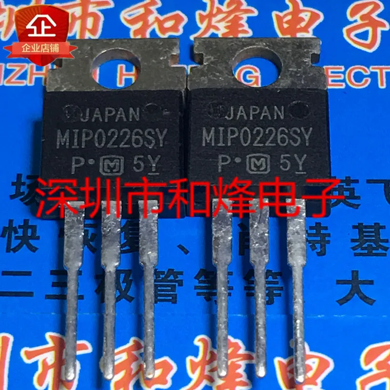 

5 шт.-10 шт. MIP0226SY TO-220 Новый и оригинальный на складе