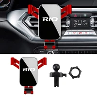 car gravity phone holder air vent clip mount mobile cell stand smart phone gps holder for kia rio 3 4 k2 k3 x line accessories
