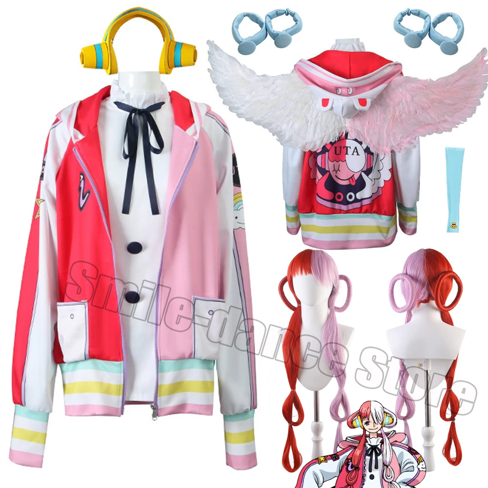 

Женский костюм для косплея из аниме «Ута» красного цвета, милая куртка, пальто, платья, ролевая гарнитура для детей, униформа для альдула, для Хэллоуина