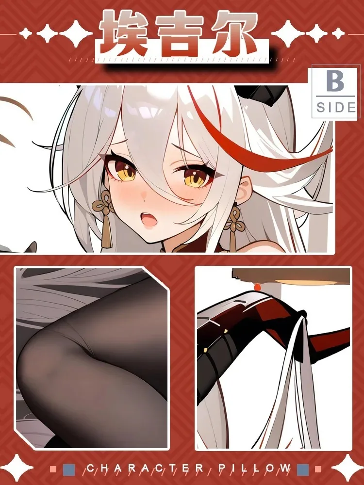 Подушка с рисунком аниме Girl для косплея Отаку дакимакура