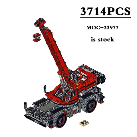 42082 AliExpress