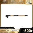 Спиннинг Волжанка-телеспин тест 20-80 г, IM6