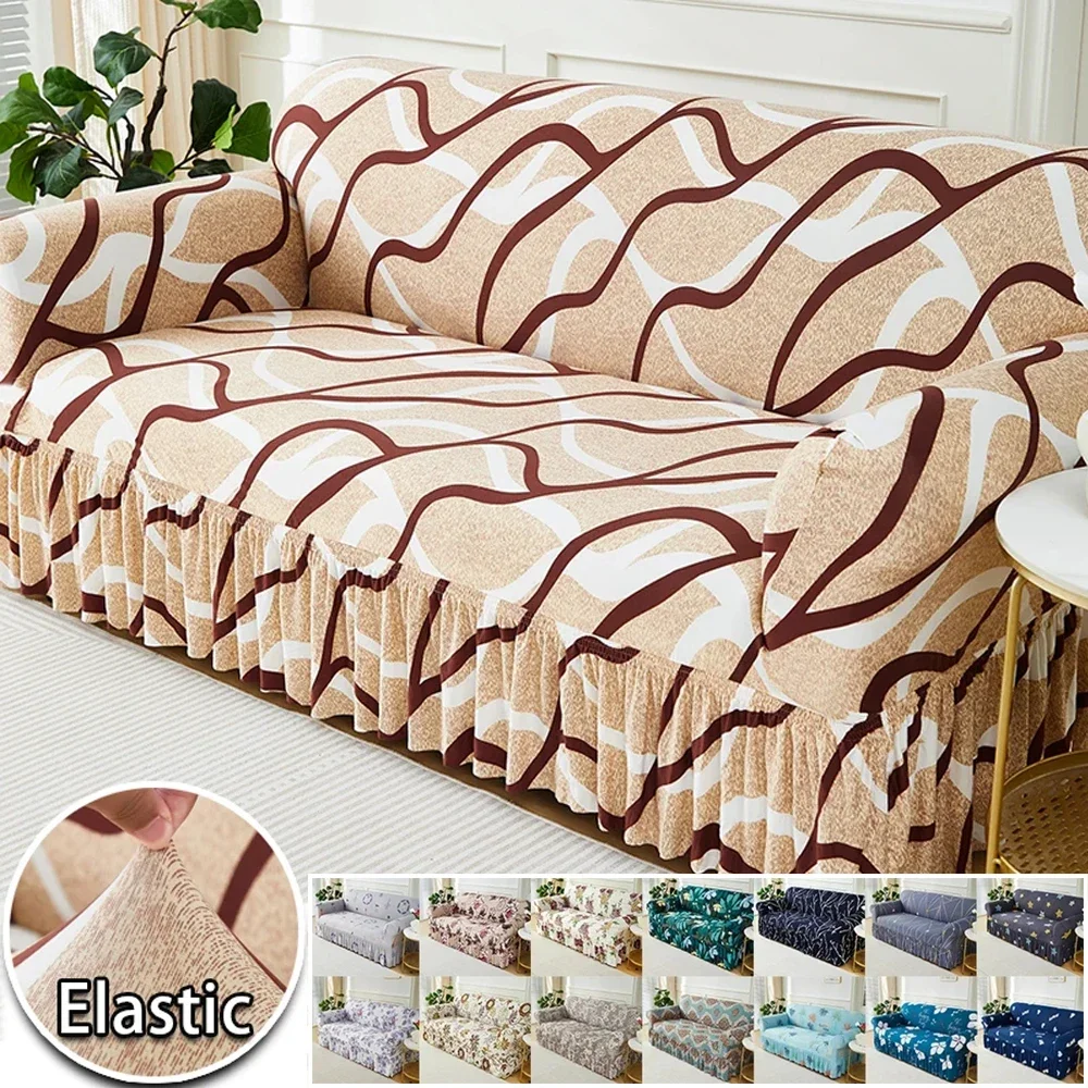 Эластичный Чехол Для Дивана в гостиную съемный моющийся удобный защитный мебели