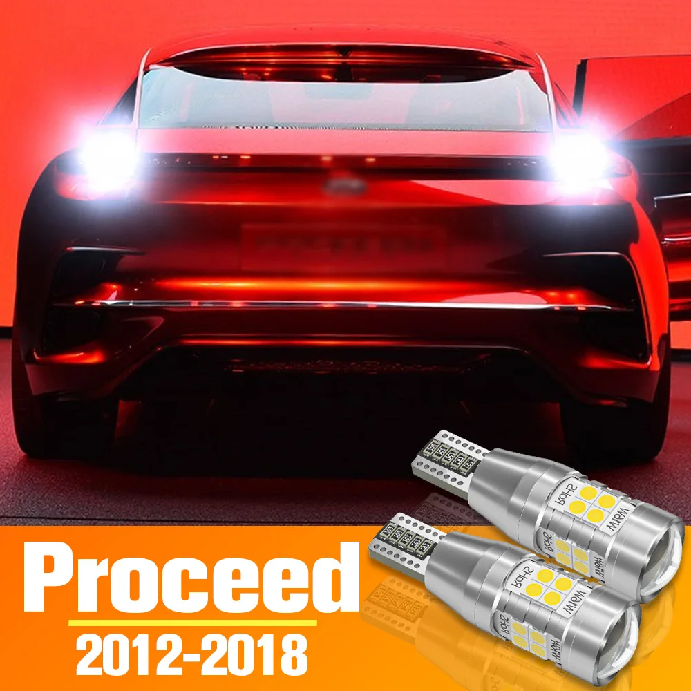 Фонарь заднего хода для Kia задний фонарь аксессуаров 2012 2013 2014 2016 2017 2018 резервная