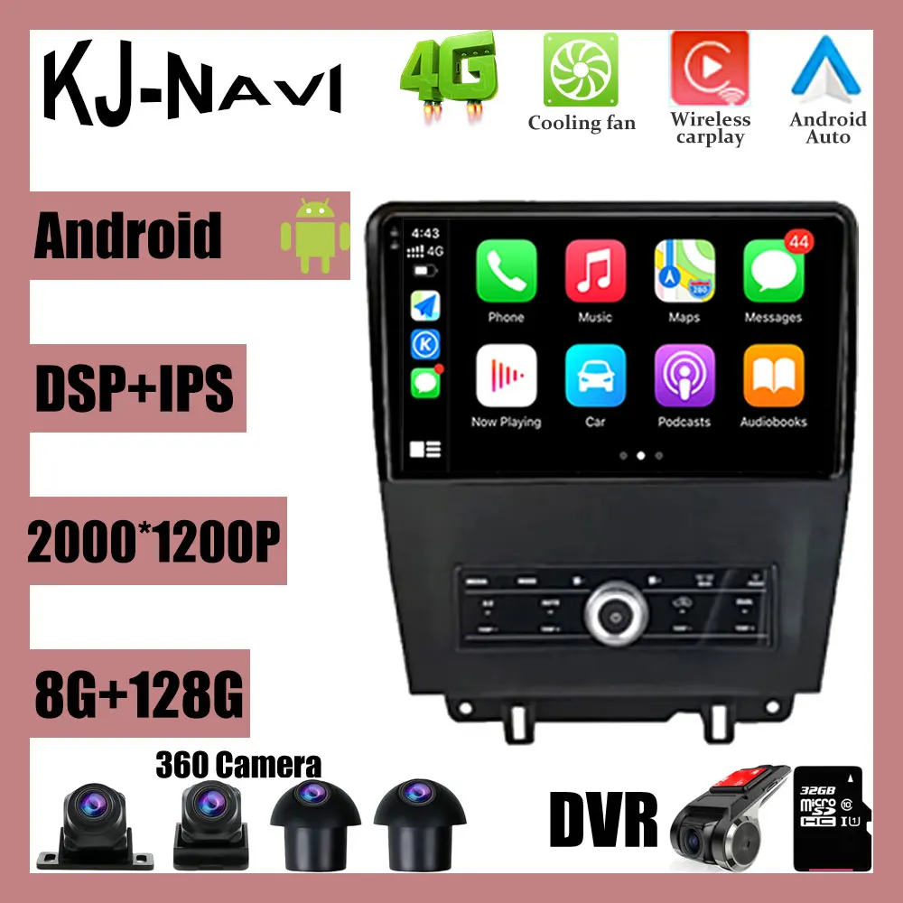 

10,1 "Carplay Android 12 360 камера мультимедиа стерео Авто Радио Навигация GPS BT WiFi без DVD для Ford Mustang 2009 -2014