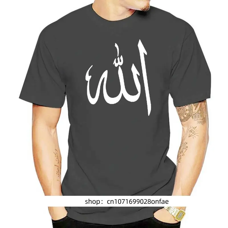 

Kaus Simbol арабский Аллах Kaus S M L Xl 2Xl 3Xl Katun Dewa исламский мусульманский для Pemuda Menengah Kaus Tua