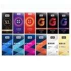 Презервативы из натурального латекса, 6 видов, 10 шт., горячая Распродажа