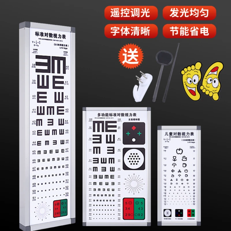 Стандартная фотография из алюминиевого сплава фотобокс логарифмическая 2 5 метра