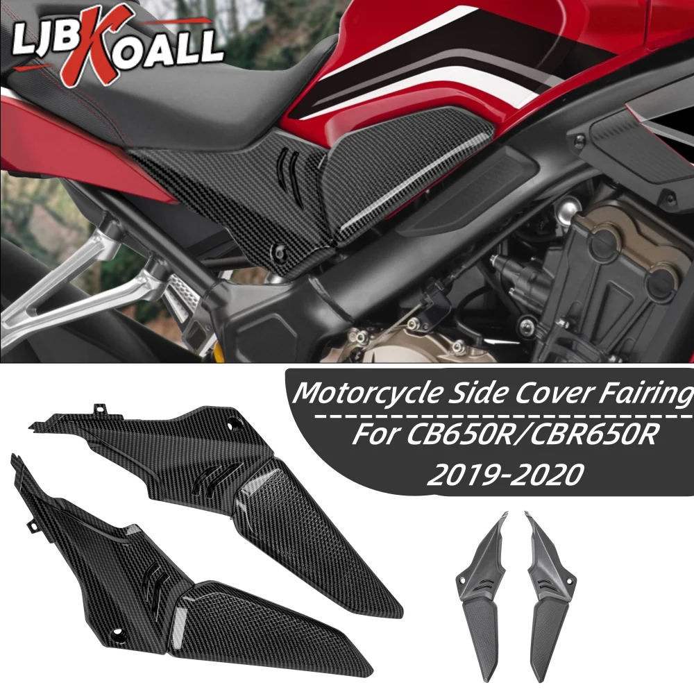 

Боковая панель Мотоцикла защитная рамка Защитная крышка для Honda CB CBR 650R 2019 2020 CB650R CBR650R Обтекатели аксессуары