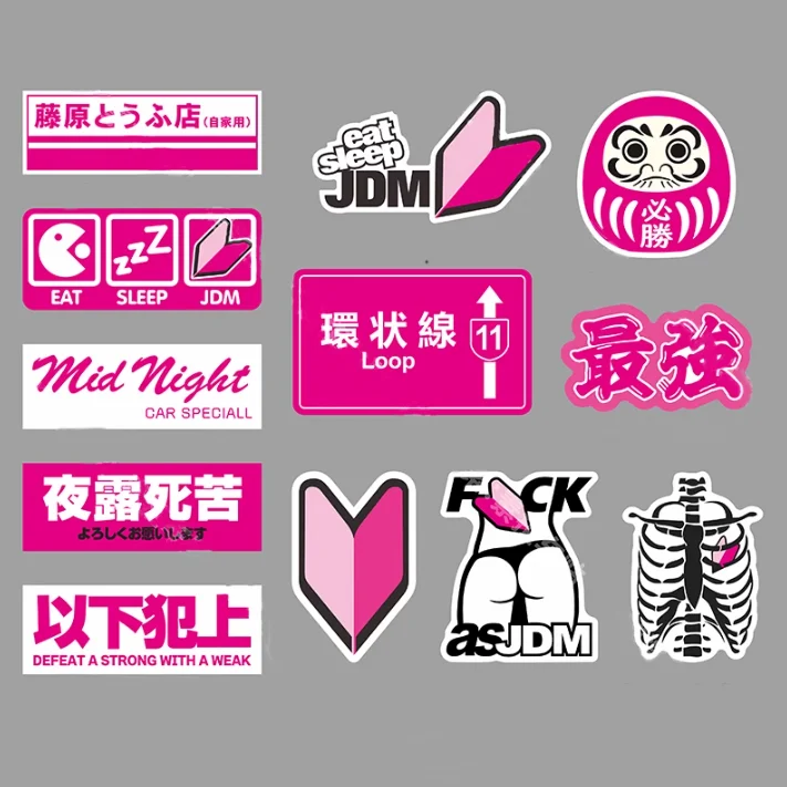 18x розовая автомобильная наклейка для оригинального назначения низкая накладка