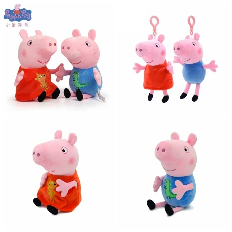 19 см Свинья Пеппа семья из четырех мультфильмов плюшевая кукла-животное для