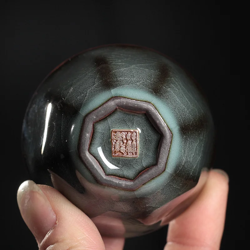 Чайная чашка Boutique Celadon Kung Fu одночашечная Фарфоровая для дегустации чая