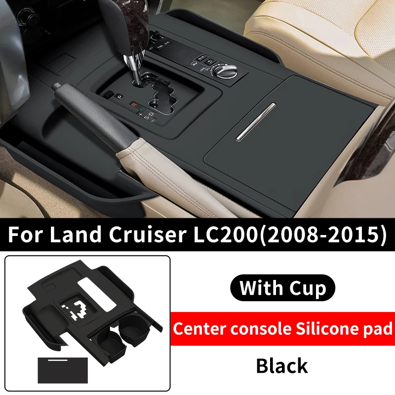 

Для Toyota Land Cruiser lc200 200 J200 2008-2021, крышка центральной консоли с левым рулем, идеально подходит для защиты от царапин, нескользящие аксессуары для интерьера