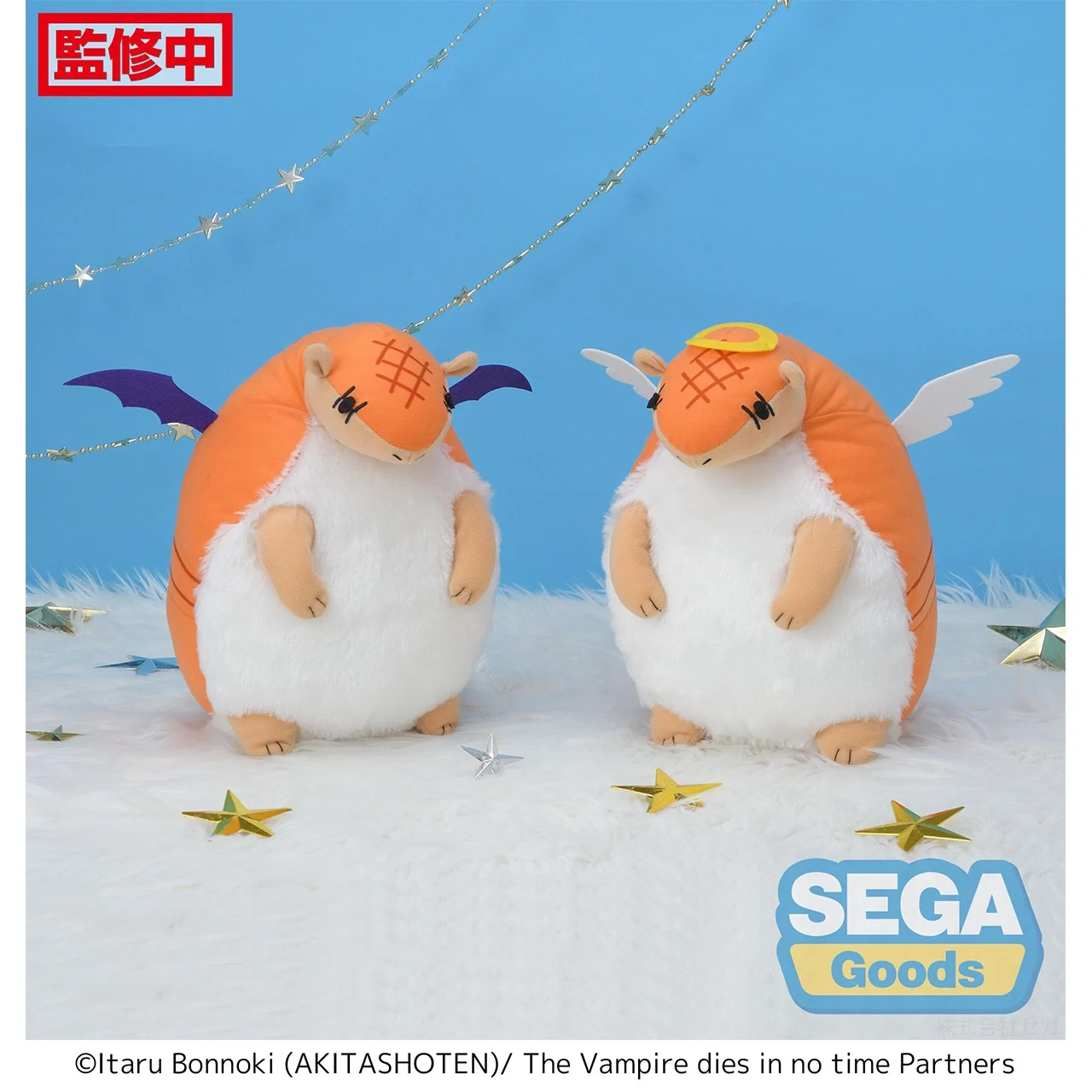 

2023 игрушки вампир из аниме «Джон ангел», демон, плюшевые игрушки, Симпатичная плюшевая подушка для тела, Детский Рождественский подарок