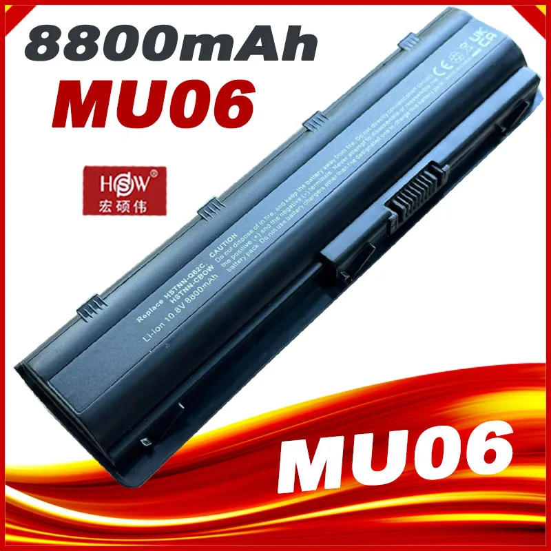 Фото Аккумулятор MU06 8800 мАч для HP PAVILION DM4 DV3 DV6 DV5 DV7 G32 G62 G42 G6 G7 для Compaq Presario CQ32 CQ42 CQ43 CQ56 CQ57 CQ62 №1