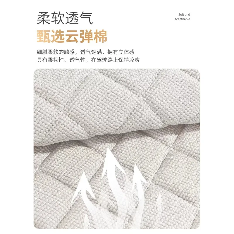 Everbright Store Летняя льняная нескользящая накидка на автомобильное сиденье для женщин, премиум-класса, для водителя, одноместная (art.: 3920dcdc08f9f) - 3920dcdc08f9f