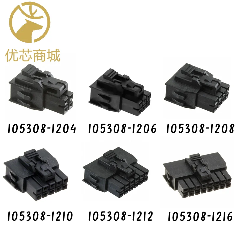 10 шт. MOLEX 1053081204 105308 -1204 1053081206 105308 -1206 1053081208 ...