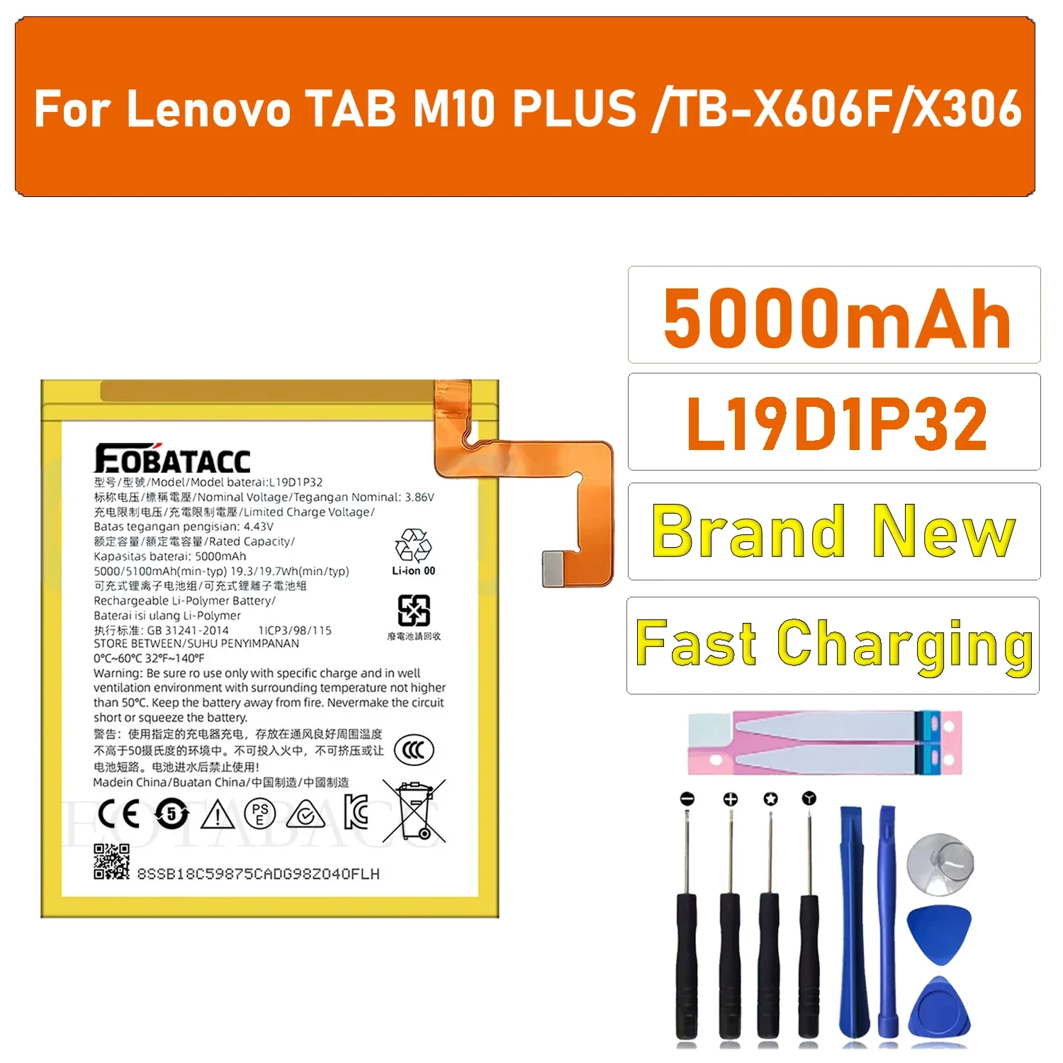 100% новый аккумулятор L19D1P32 для Lenovo TAB M10 PLUS (TB-X606F)/TB125FU/X306 + бесплатные инструменты