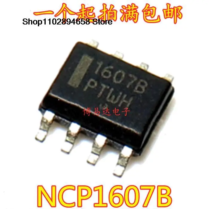 

10 шт. NCP1607B 1607B NCP1607B SOP-8