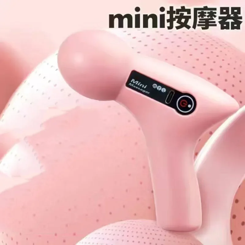 Пистолет Fascia Gun для массажа мышц ручной инструмент облегчения боли в мышцах спине