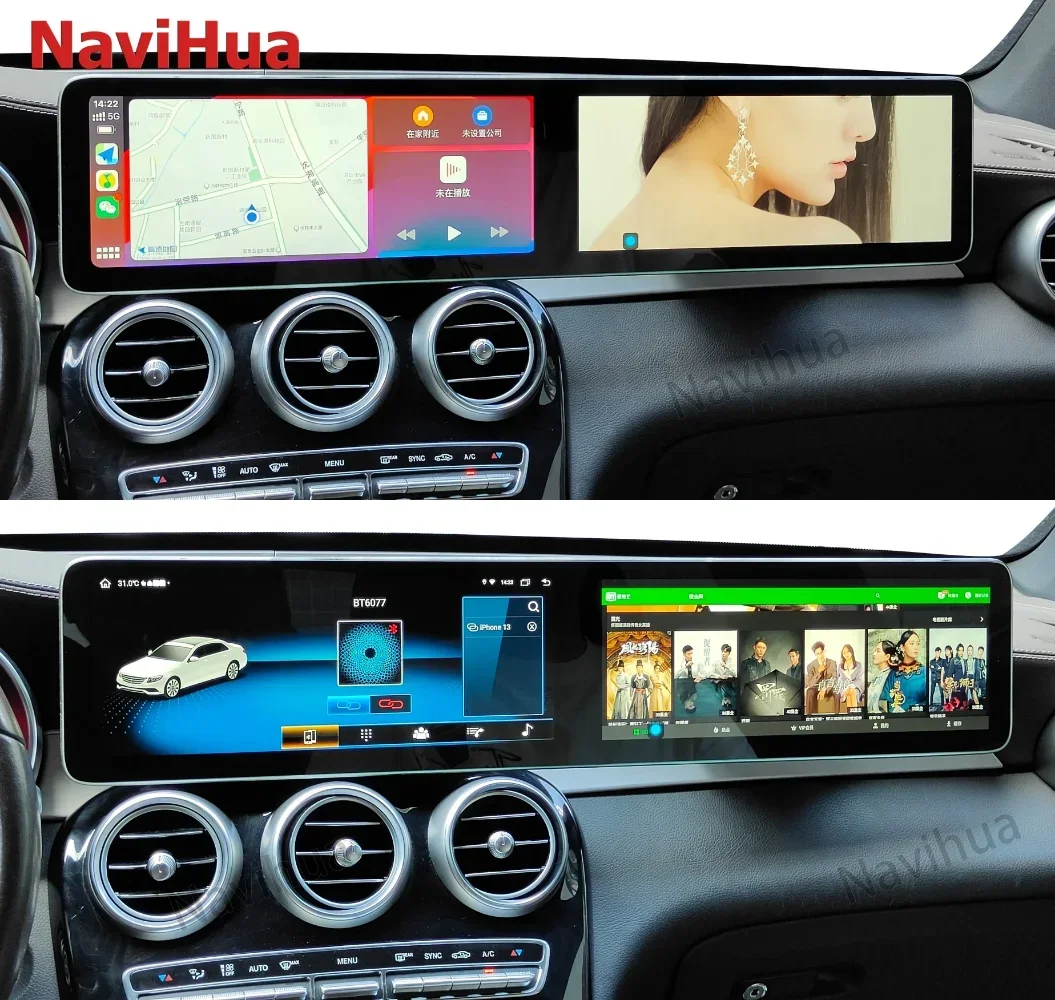 Новое поступление двойной Android-экран мультимедийная стереосистема Carplay авто GPS