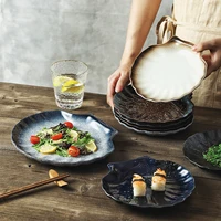 shell plate japanese ceramic western food plate flat plate household retro dish plate dessert cake plate restaurant tableware